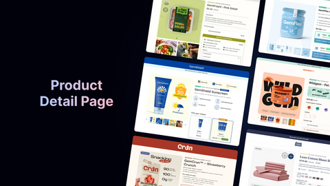 product detail page